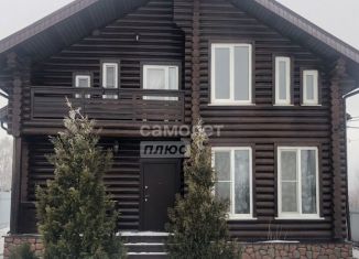 Дом на продажу, 260 м2, деревня Гремячки, Ключевая улица, 1