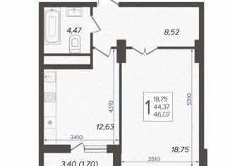 Продаю 1-ком. квартиру, 46.1 м2, Краснодар, улица имени Дзержинского, 95, ЖК Аврора
