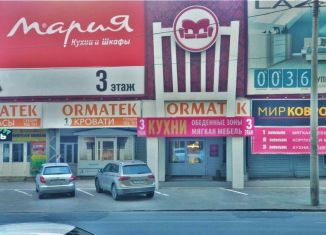 Продаю торговую площадь, 137.5 м2, Самара, Революционная улица, 70, метро Гагаринская