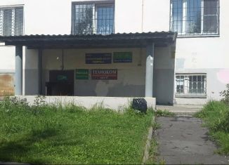 Продажа помещения свободного назначения, 130 м2, Тверь, улица Хромова, 23к1