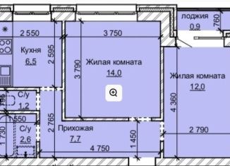 Продам 2-комнатную квартиру, 44.9 м2, Барнаул