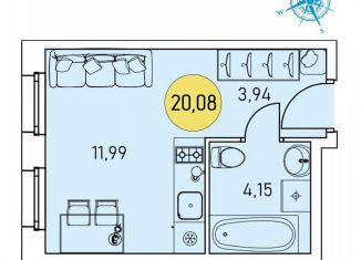 Продаю квартиру студию, 20.1 м2, Архангельская область