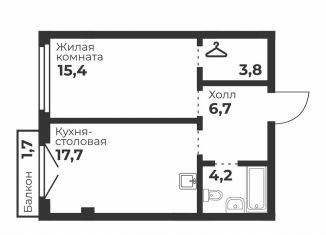 Продажа 1-комнатной квартиры, 47.8 м2, Челябинск