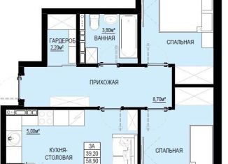 Продается 2-ком. квартира, 60.2 м2, Ревда