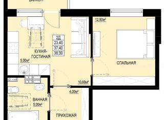 Продам 1-комнатную квартиру, 38.4 м2, Свердловская область