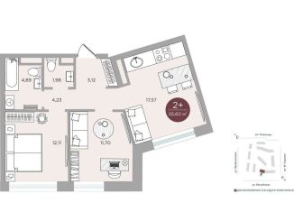 Продается 2-комнатная квартира, 55.6 м2, Тюмень, улица Николая Машарова, 10, ЖК Машаров