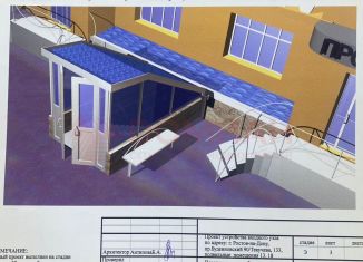 Продаю помещение свободного назначения, 277 м2, Ростов-на-Дону, улица Текучёва, 133к1, Октябрьский район