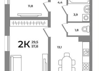 Продается двухкомнатная квартира, 57.8 м2, Новосибирск, Беловежская улица, 1С, метро Студенческая