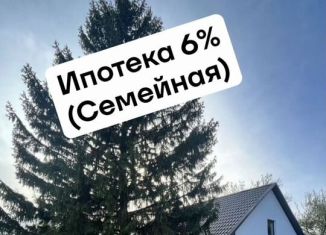 Продаю дом, 105 м2, Саратов, Насосный тупик