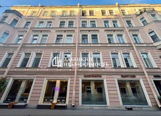 Продам комнату, 12.8 м2, Санкт-Петербург, Ропшинская улица, 1/32