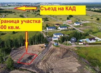 Земельный участок на продажу, 6 сот., Петергоф