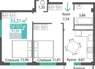 Продается 2-ком. квартира, 51 м2, село Мирное