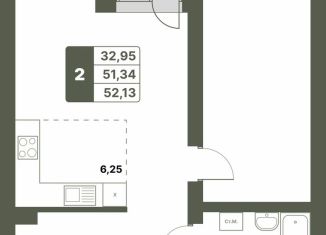 Продается двухкомнатная квартира, 52.1 м2, Республика Башкортостан