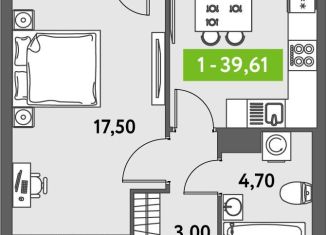Продаю 1-комнатную квартиру, 40.9 м2, Санкт-Петербург, муниципальный округ Звёздное