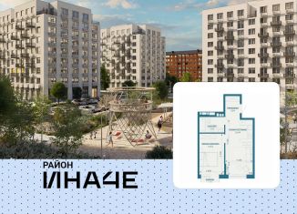 Продается однокомнатная квартира, 37.6 м2, Краснодарский край
