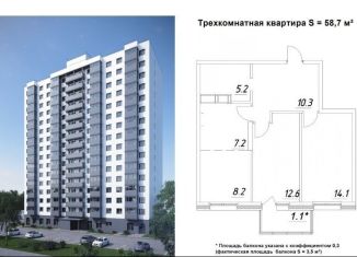 Продаю 3-ком. квартиру, 58.8 м2, Карелия, улица Зайцева, 70Б