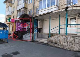 Продается помещение свободного назначения, 56 м2, Тольятти, улица Мира, 61, Центральный район