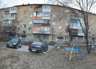 Продажа двухкомнатной квартиры, 44 м2, Челябинск, улица Кудрявцева, 63, Калининский район