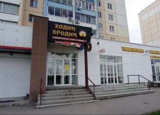 Помещение свободного назначения на продажу, 61.2 м2, Челябинск, Калининский район, улица Университетская Набережная, 42А