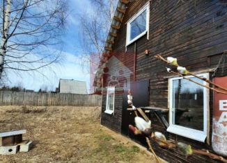 Продается дом, 100 м2, Пермский край, Весёлая улица, 4