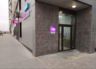 Продажа торговой площади, 63 м2, село Остафьево, улица Логинова, 7к2