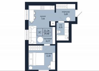 2-комнатная квартира на продажу, 39.5 м2, Республика Башкортостан