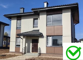 Продается дом, 148.9 м2, деревня Паздерино, Барбарисовая улица, 24