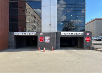 Сдаю помещение свободного назначения, 39 м2, Удмуртия, улица Холмогорова, 15