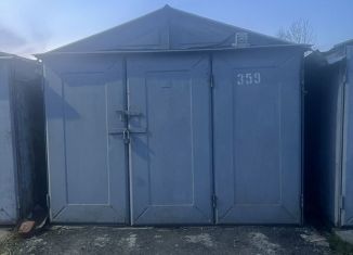 Продажа гаража, 18 м2, Санкт-Петербург, метро Академическая