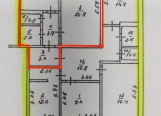 Сдача в аренду помещения свободного назначения, 45.44 м2, Новотроицк, проспект Металлургов, 20
