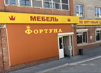 Продам торговую площадь, 200.2 м2, Чита, улица Чкалова, 25