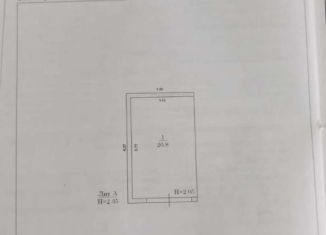 Продаю гараж, 20 м2, Славгород, улица Володарского