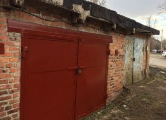 Продажа гаража, 24 м2, Донской