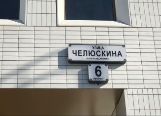 Сдаю в аренду машиноместо, 13 м2, Санкт-Петербург, улица Челюскина, 6, муниципальный округ Морской