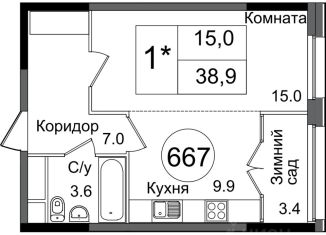Продам 1-комнатную квартиру, 38.9 м2, Москва, Тагильская улица, 4В, метро Измайловская