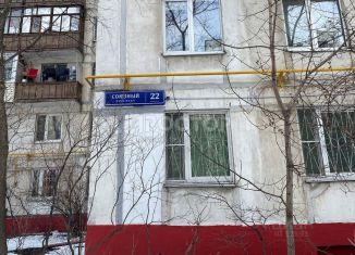 Продается однокомнатная квартира, 33.2 м2, Москва, Союзный проспект, 22к2, метро Новогиреево
