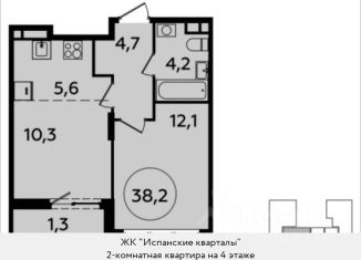 Продам 2-комнатную квартиру, 38.2 м2, поселение Сосенское, жилой комплекс Испанские Кварталы 2, к8.2, ЖК Испанские Кварталы 2