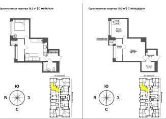 Продается однокомнатная квартира, 38.4 м2, Тула, Ключевая улица, 8