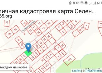 Продается земельный участок, 11000 сот., поселок городского типа Селенгинск
