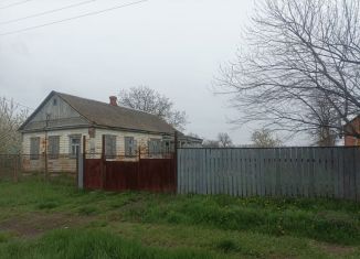 Продается дом, 48 м2, село Екатериновка