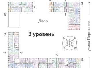 Продам двухкомнатную квартиру, 41.3 м2, Тюмень, Ленинский округ