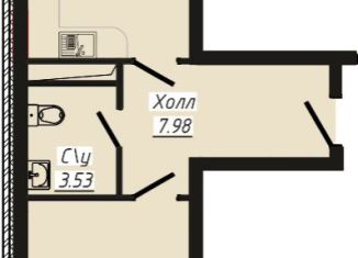 Продается 1-комнатная квартира, 48.7 м2, Кисловодск