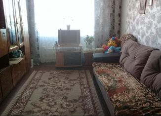 Продажа 3-комнатной квартиры, 66.1 м2, Первомайск
