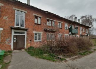 Продажа 2-комнатной квартиры, 43 м2, село Григорьевское, Центральная улица, 11
