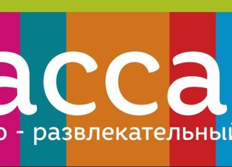 Сдаю в аренду торговую площадь, 30 м2, Новомосковск, Берёзовая улица, 7В