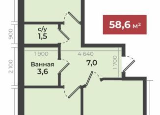 Продажа 2-комнатной квартиры, 59.3 м2, Невинномысск