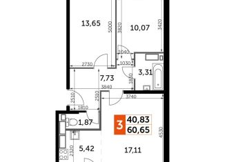 3-комнатная квартира на продажу, 60.7 м2, Калуга, Пригородная улица, 56