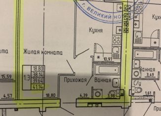 Продам однокомнатную квартиру, 42 м2, Великий Новгород, аллея Веряжское раздолье, 4к1