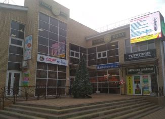 Продаю торговую площадь, 38 м2, Ейск, Западная улица, 1/1