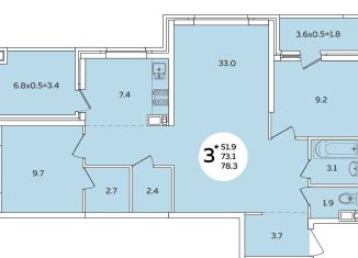 Продажа 3-комнатной квартиры, 78.3 м2, Краснодар, бульвар Адмирала Пустошкина, 11кА, микрорайон Россинского